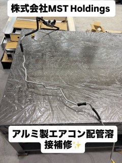 S__126468107_0