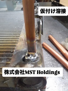 S__131416068_0
