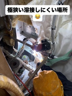 S__136847367_0