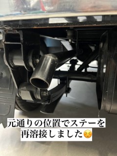 S__138747911_0