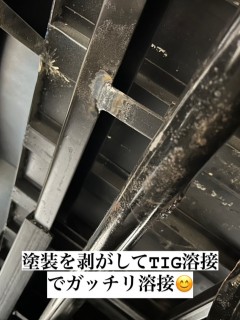 S__138747912_0