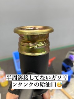 S__138747913_0