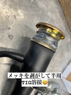 S__138747914_0