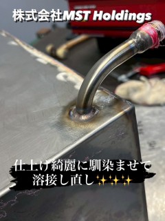 S__139321351_0