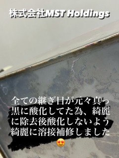 S__139321353_0